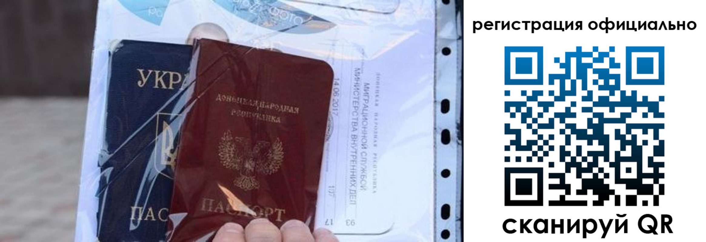прописка поиск в Камышлове